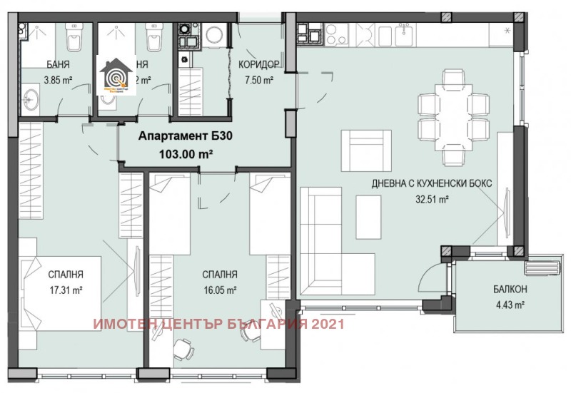 Продава  3-стаен град София , Кръстова вада , 103 кв.м | 19044168 - изображение [5]
