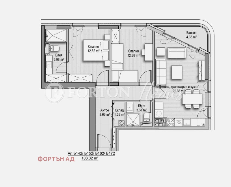 En venta  2 dormitorios Sofia , Vitosha , 107 metros cuadrados | 54335348 - imagen [8]