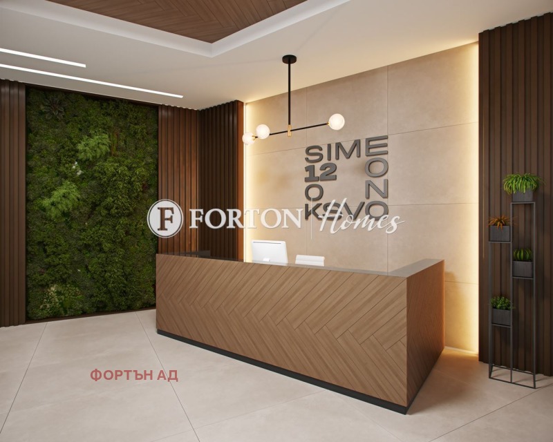 En venta  2 dormitorios Sofia , Vitosha , 107 metros cuadrados | 54335348 - imagen [6]