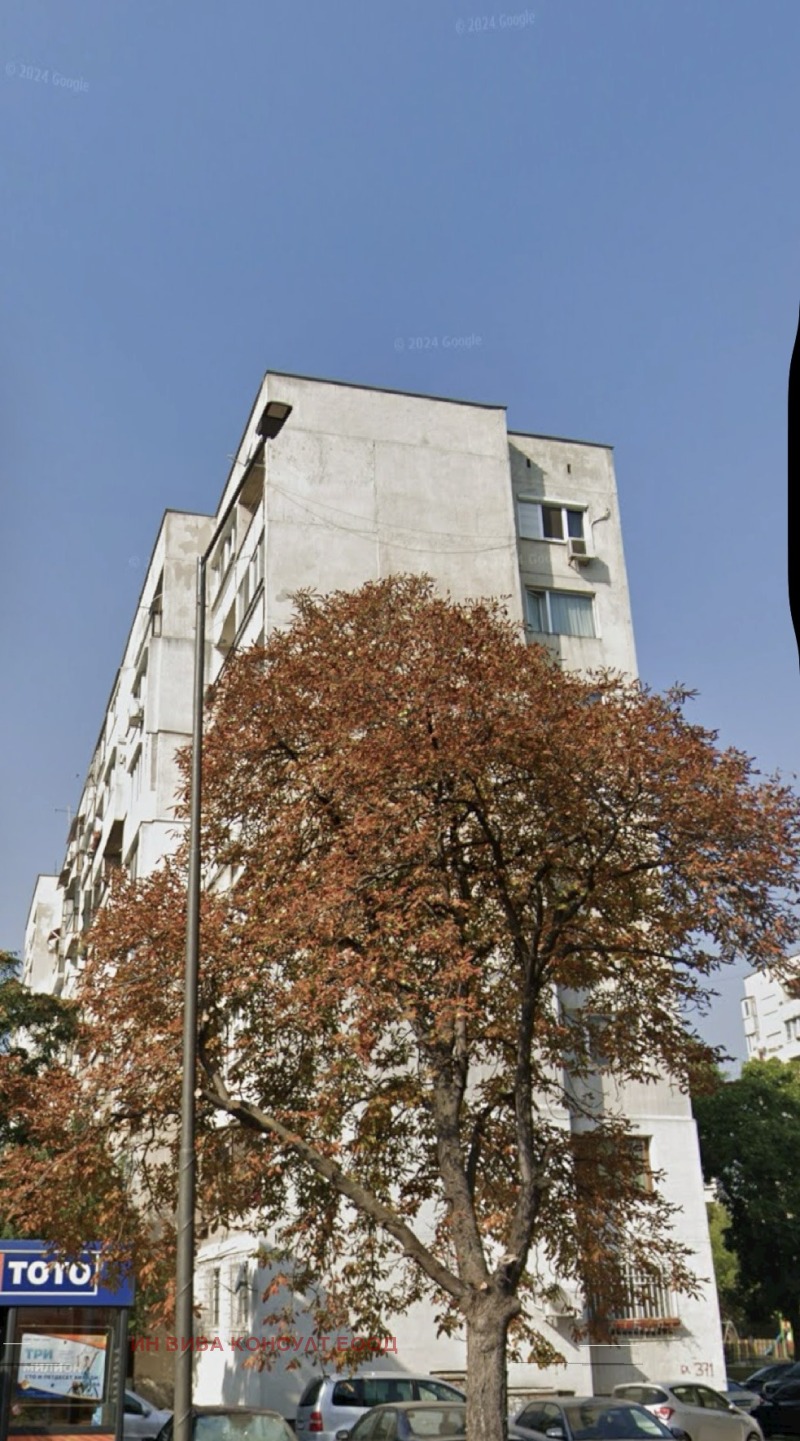 Προς πώληση  2 υπνοδωμάτια Σοφηια , Φονδοβη ζηλητστα , 86 τ.μ | 35288347 - εικόνα [2]