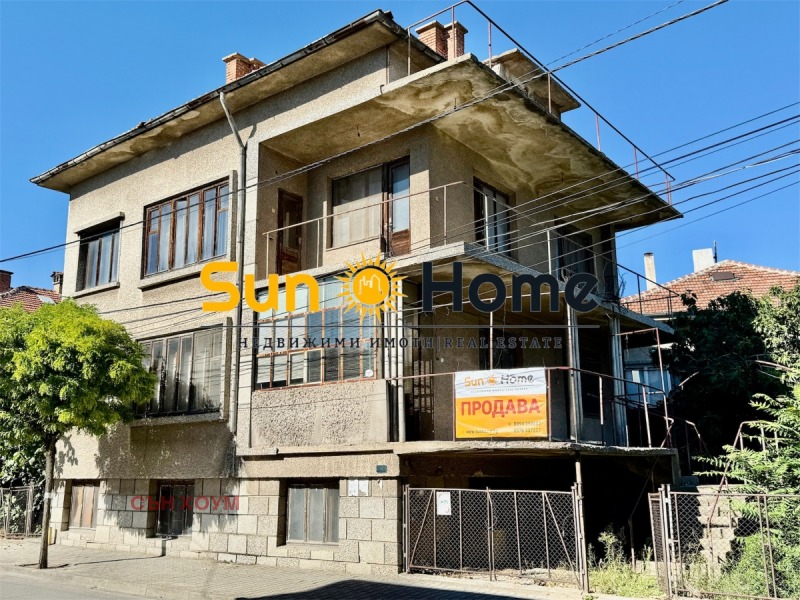 À vendre  Maison région de Haskovo , Svilengrad , 480 m² | 59331389
