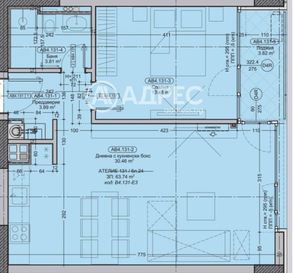 Продава 2-СТАЕН, гр. София, Бояна, снимка 3 - Апартаменти - 56516550