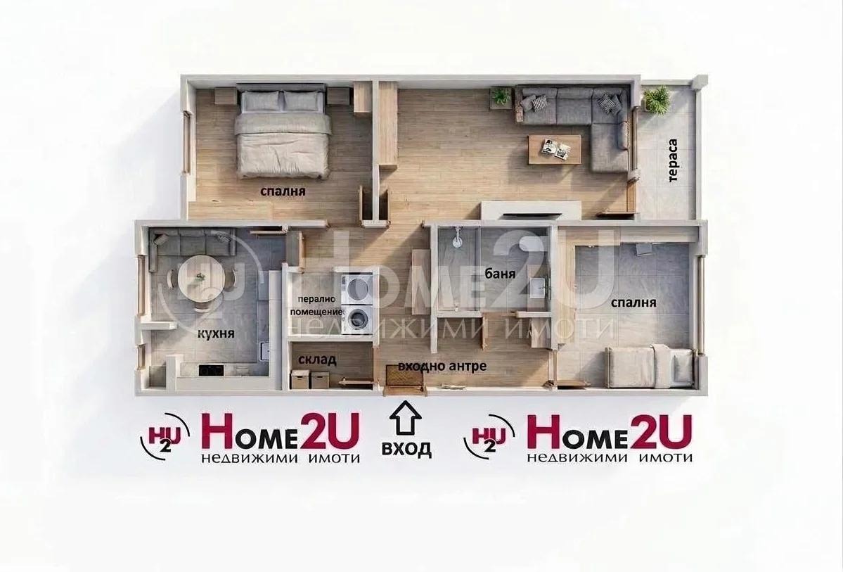 Продава 3-СТАЕН, гр. Пазарджик, Център, снимка 16 - Апартаменти - 54688459