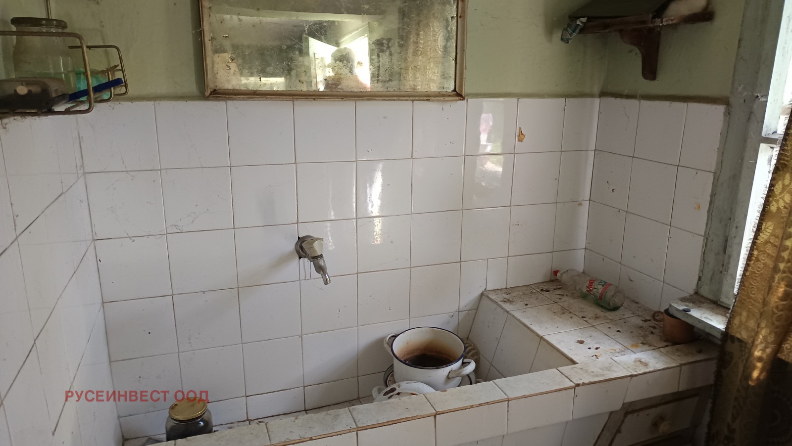 Продава КЪЩА, с. Иваново, област Русе, снимка 7 - Къщи - 54326552