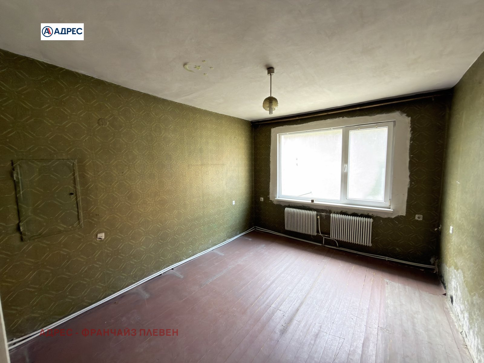 Продава КЪЩА, гр. Плевен, Широк център, снимка 10 - Къщи - 56078290