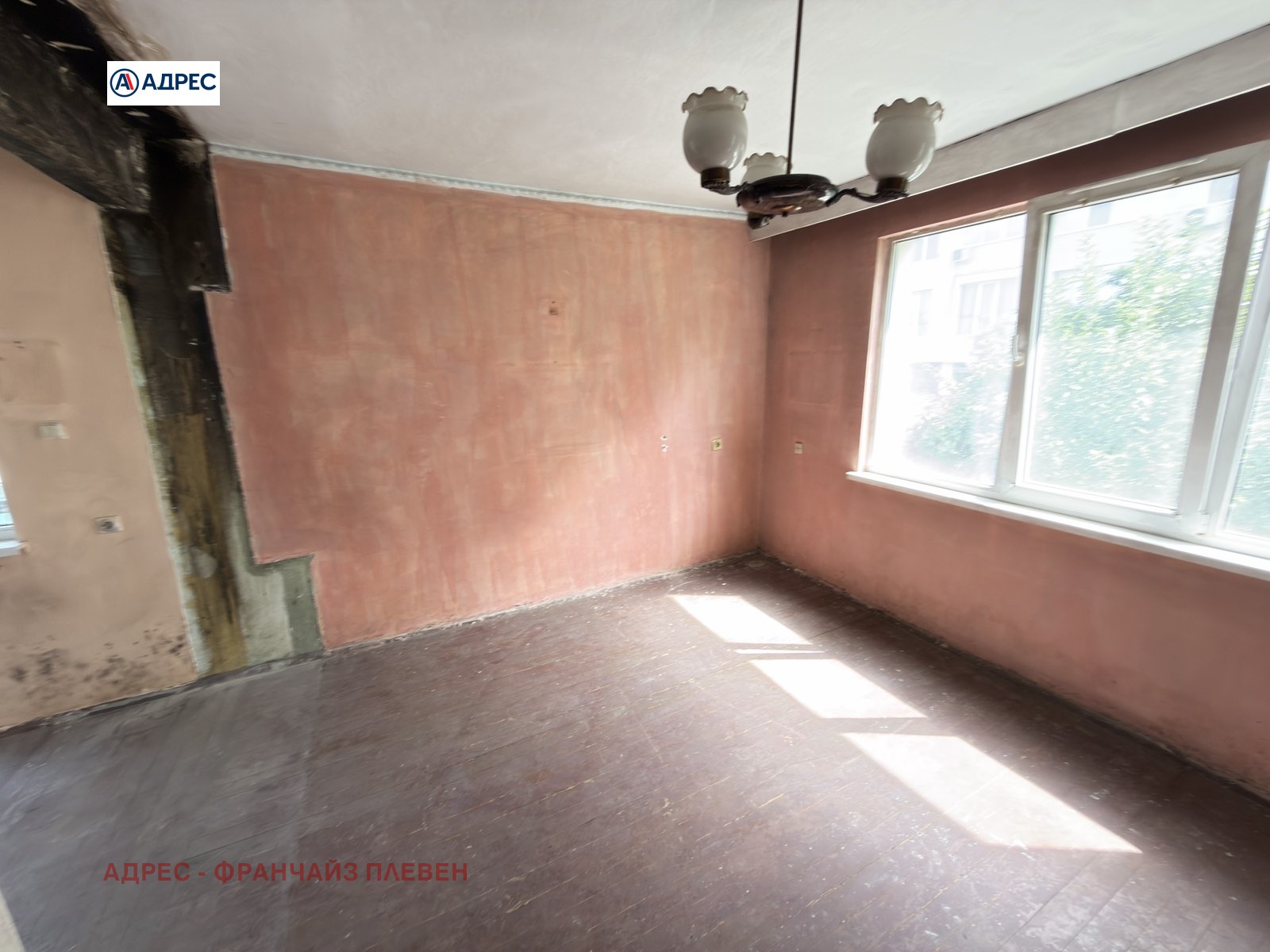 Продава КЪЩА, гр. Плевен, Широк център, снимка 3 - Къщи - 56078290