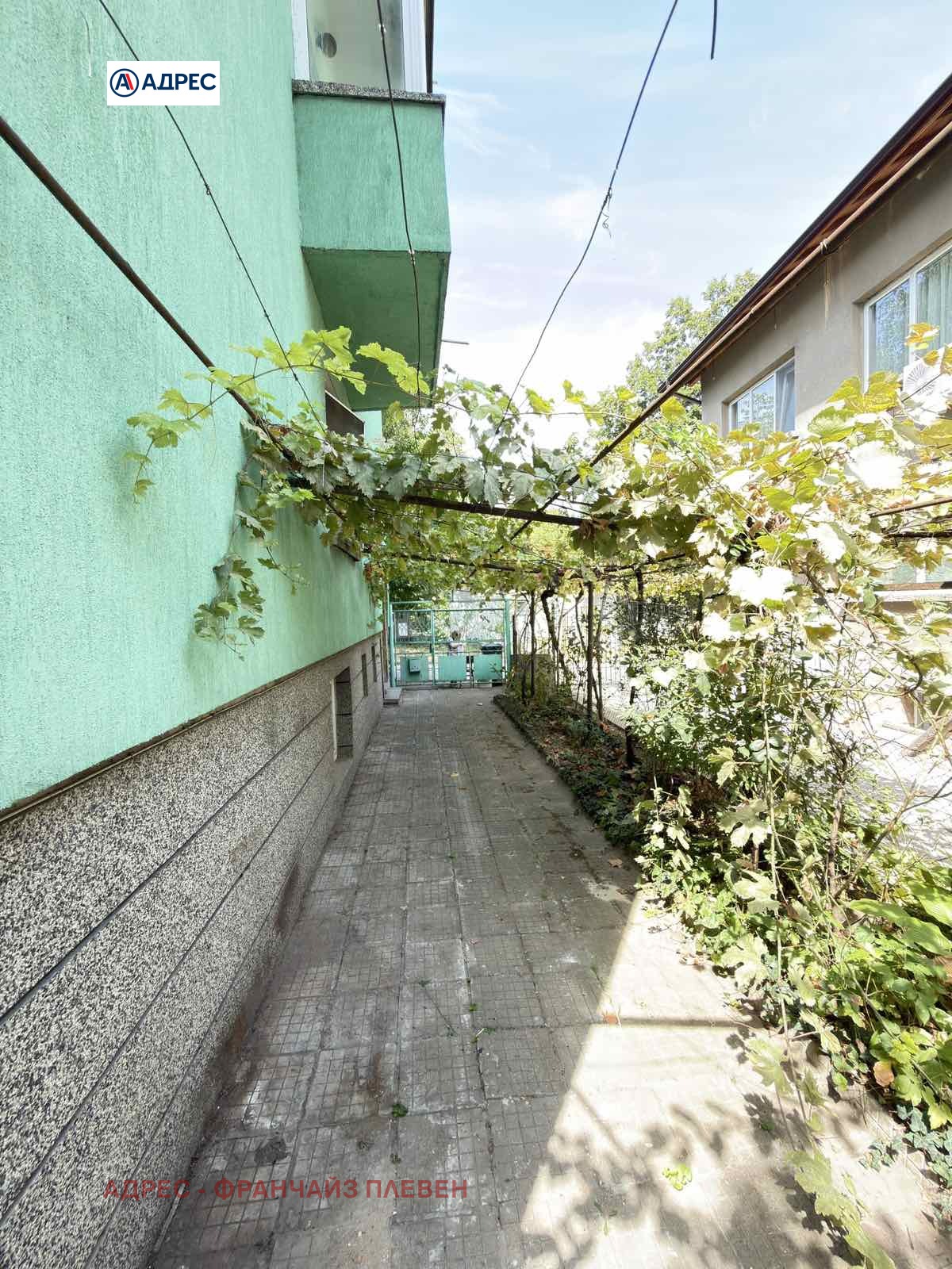Продава КЪЩА, гр. Плевен, Широк център, снимка 16 - Къщи - 56078290