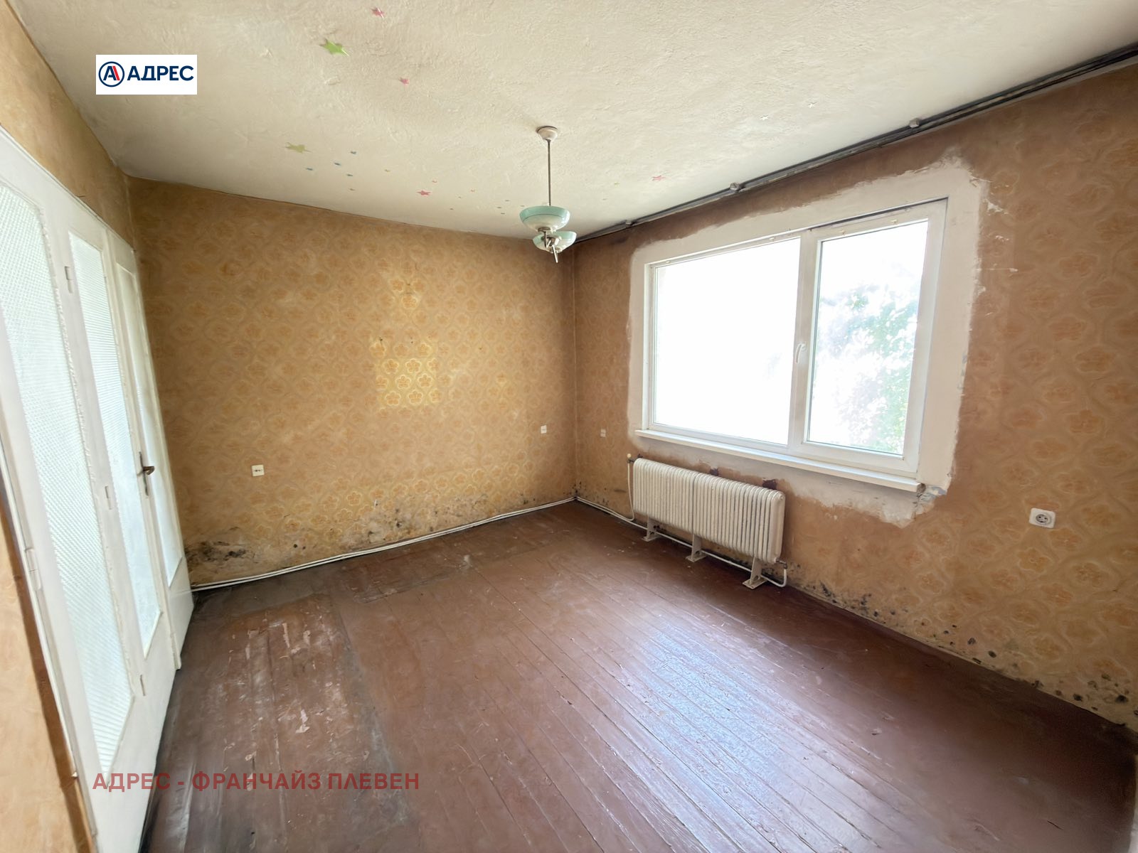 Продава КЪЩА, гр. Плевен, Широк център, снимка 9 - Къщи - 56078290
