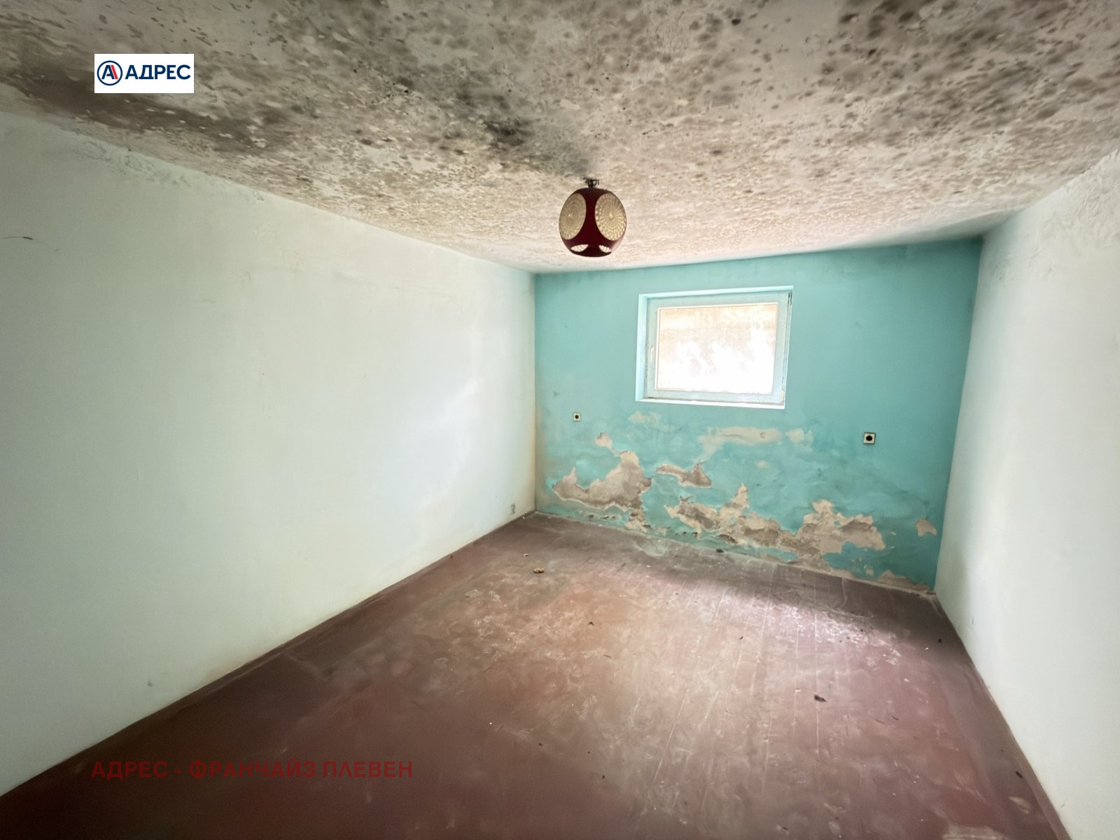 Продава КЪЩА, гр. Плевен, Широк център, снимка 11 - Къщи - 56078290