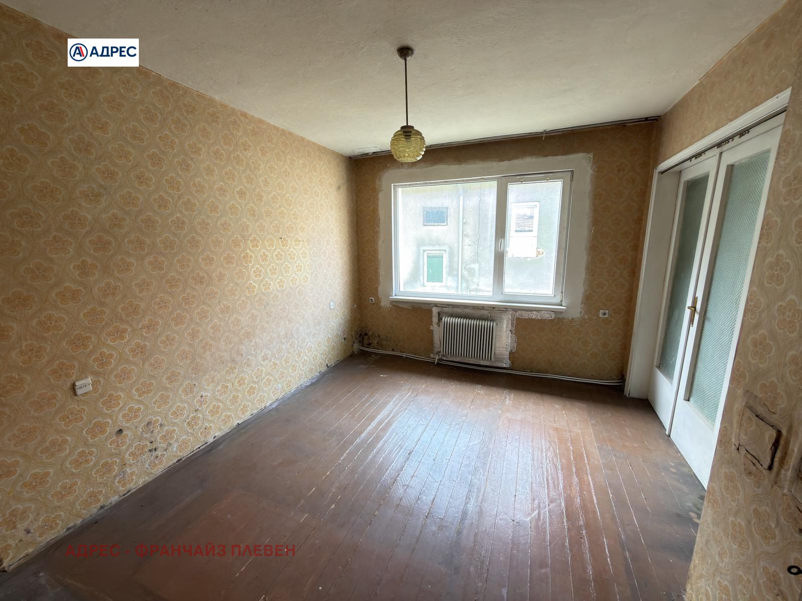Продава КЪЩА, гр. Плевен, Широк център, снимка 2 - Къщи - 56078290