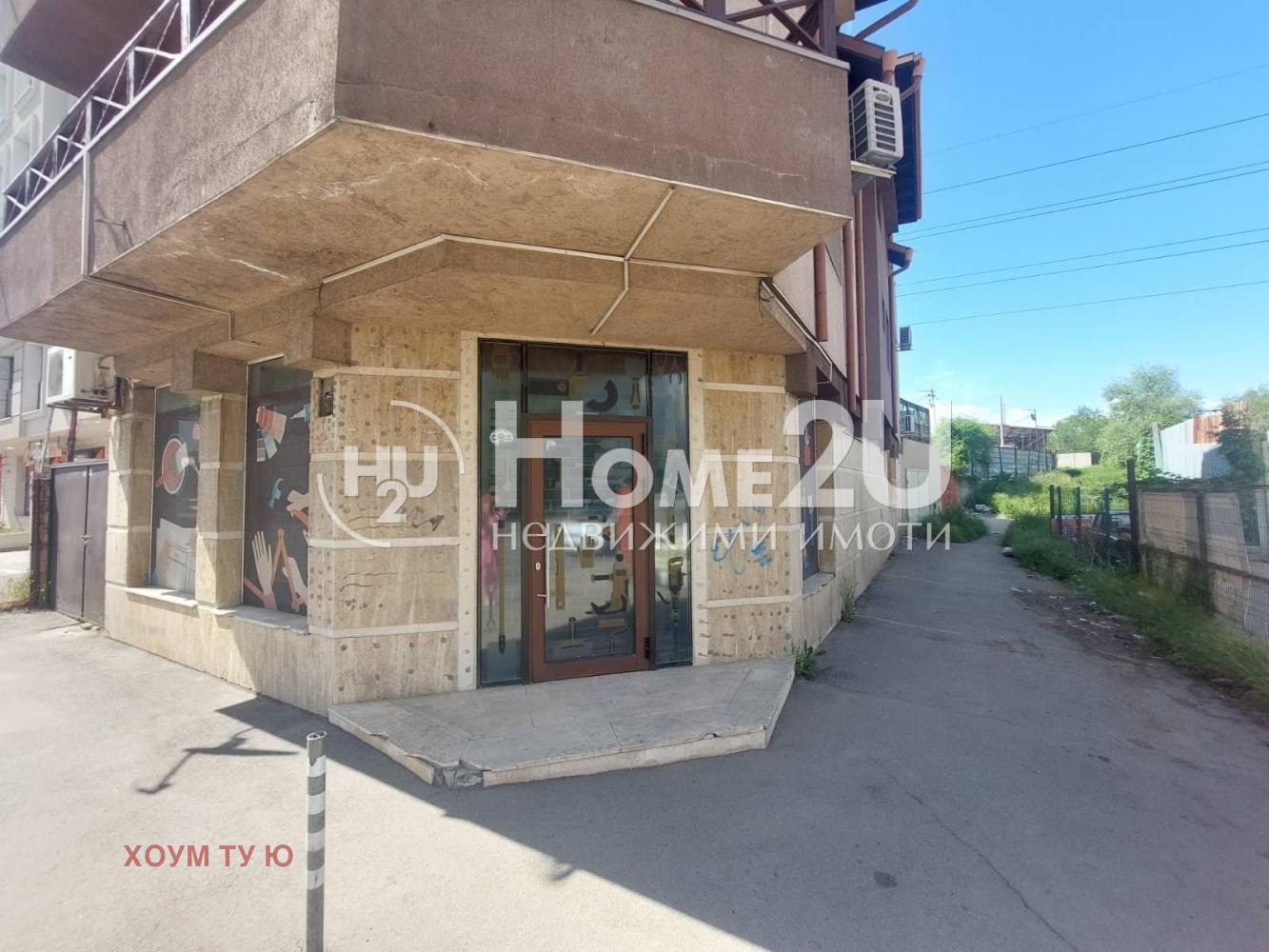 Продава МАГАЗИН, гр. София, Овча купел, снимка 4 - Магазини - 54023052