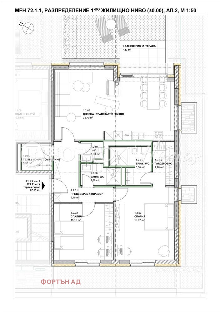 ������� 3-����� | Imot.bg � ����������� 15