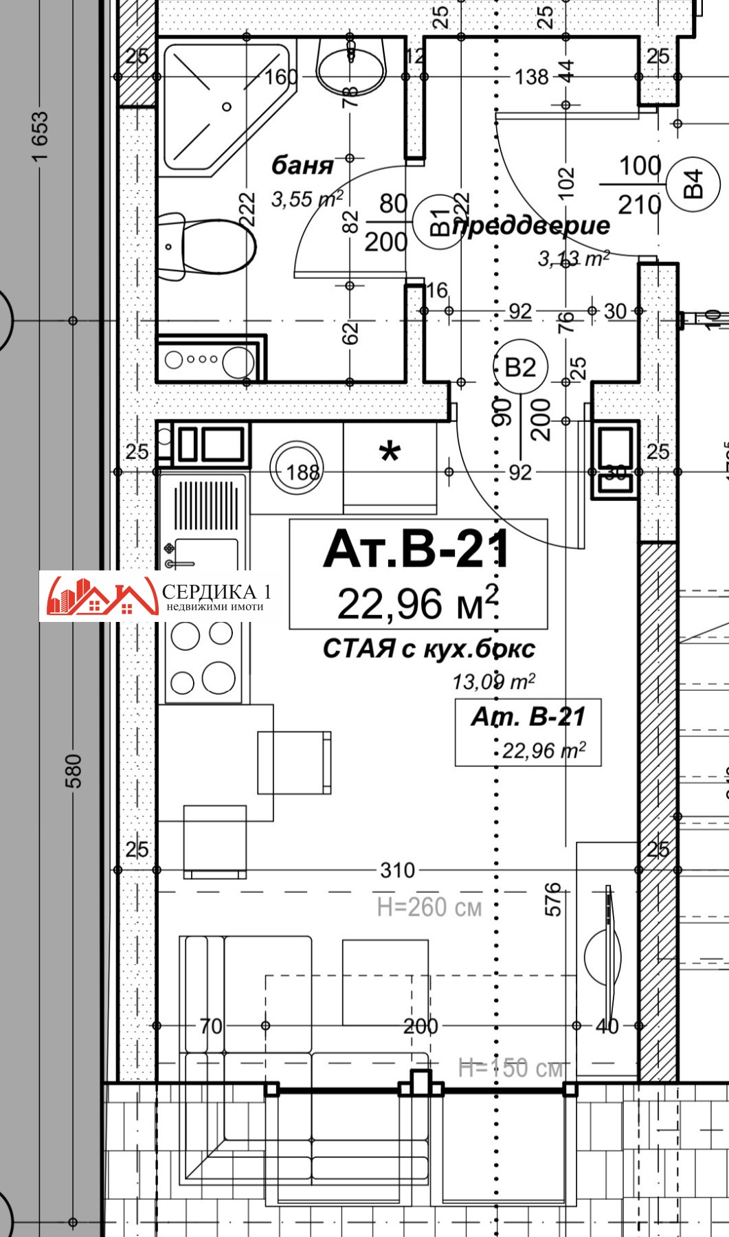 ������� 1-����� | Imot.bg � ����������� 4