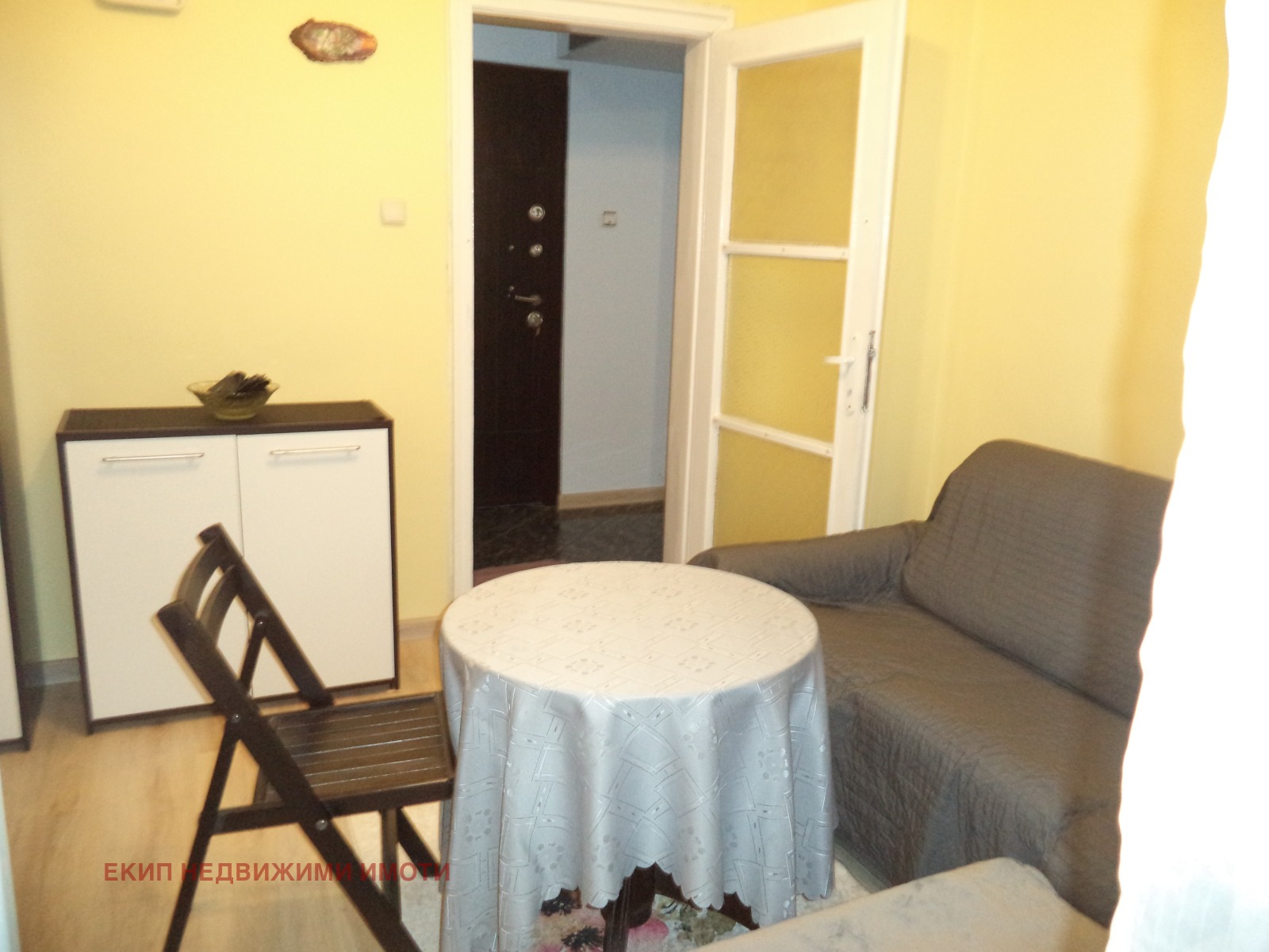 ������� 1-����� | Imot.bg � ����������� 3