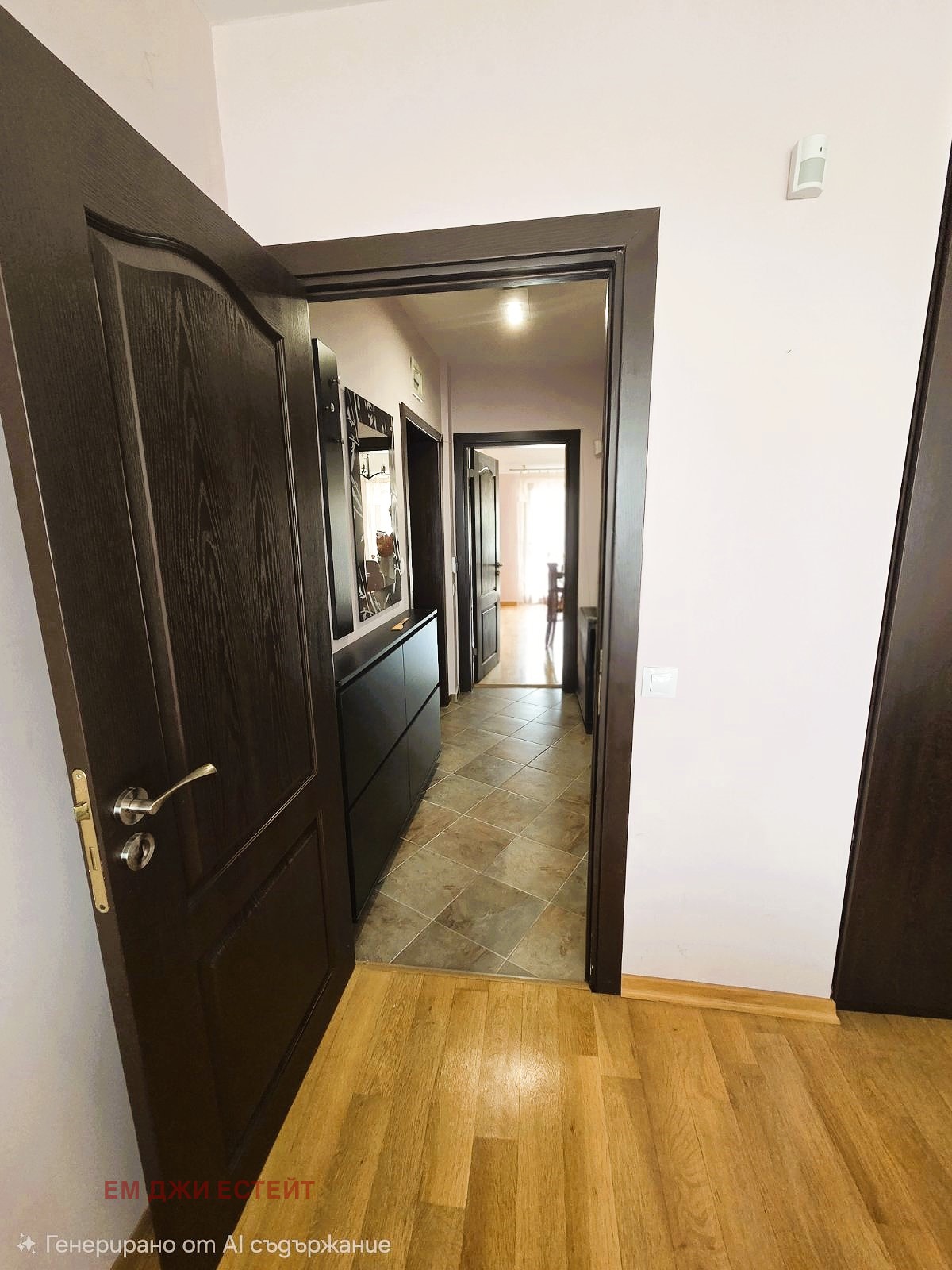 ������� 2-����� | Imot.bg � ����������� 8