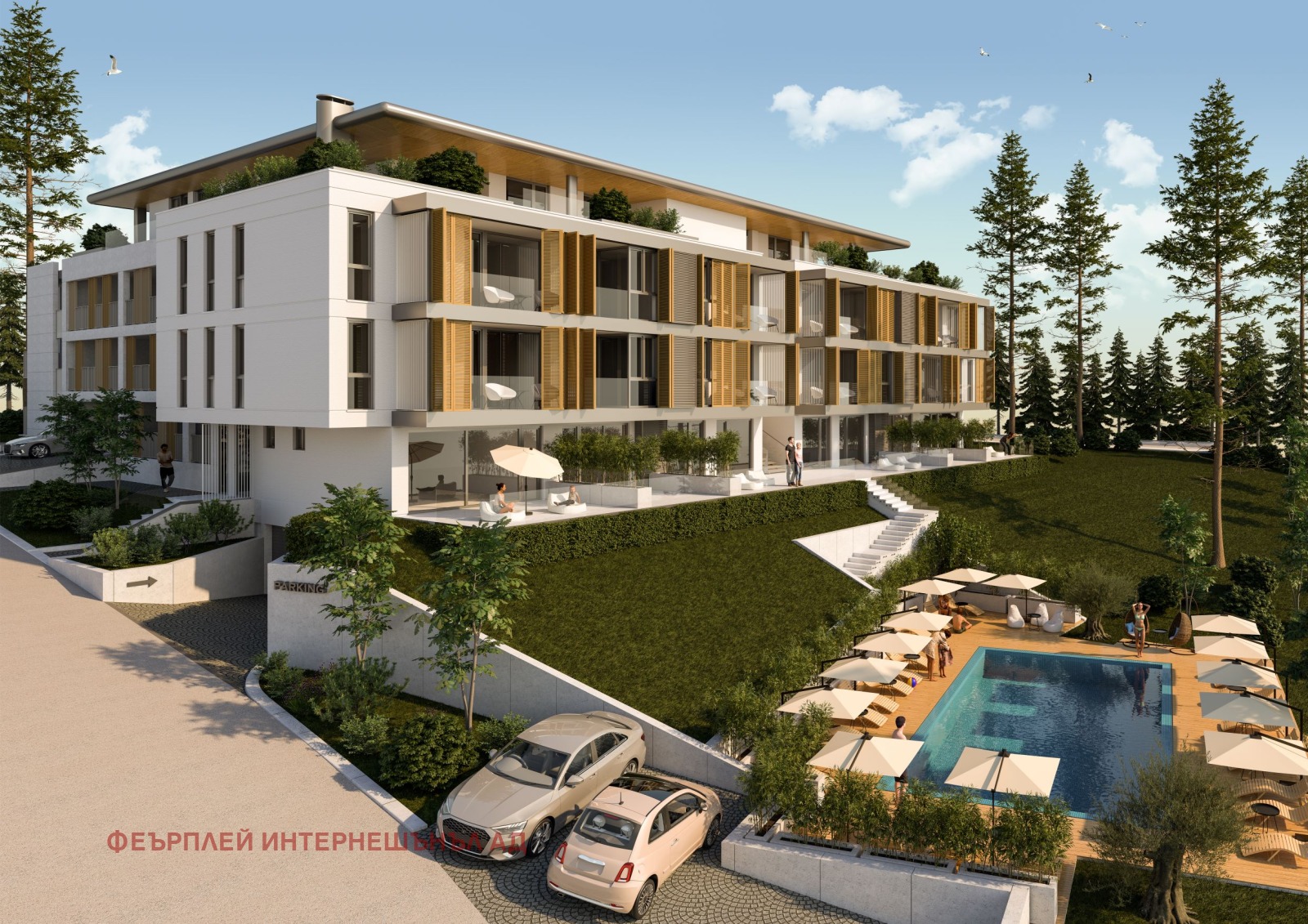 ������� 3-����� | Imot.bg � ����������� 1