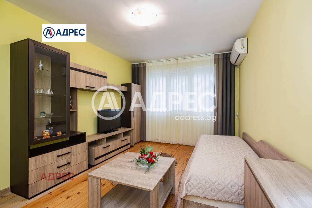 ������� 3-����� | Imot.bg � ����������� 3