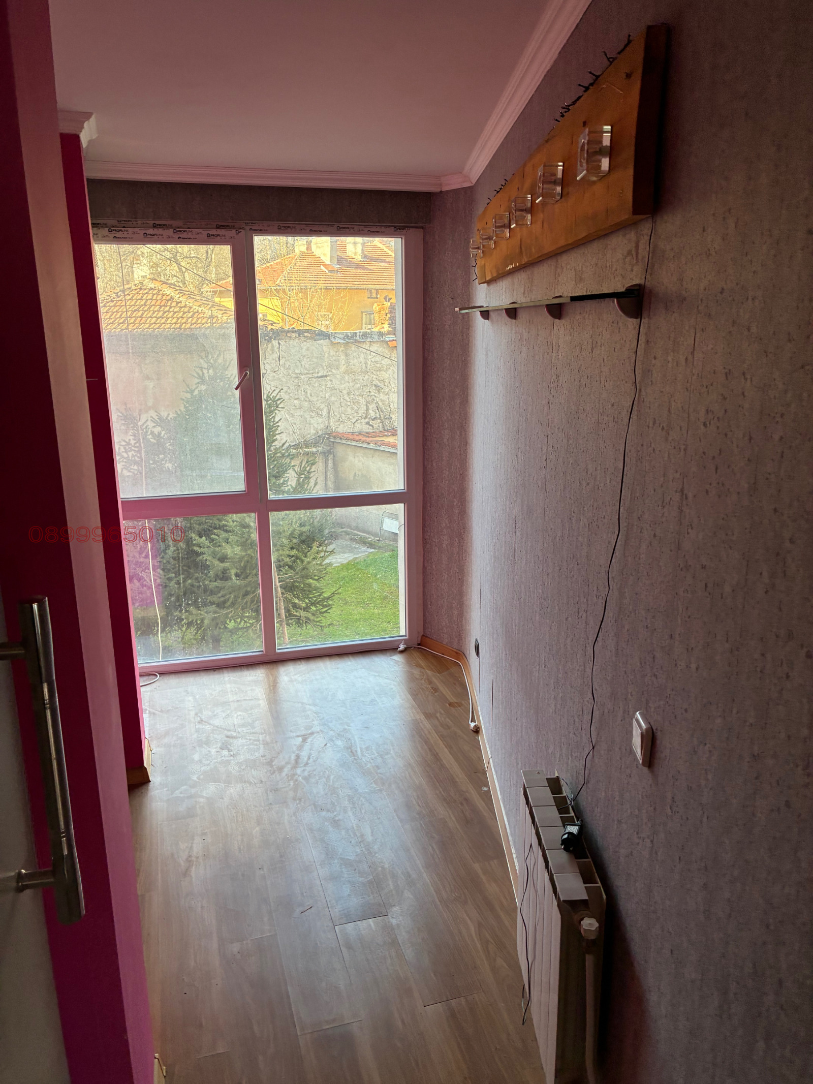 ������� ���� | Imot.bg � ����������� 10