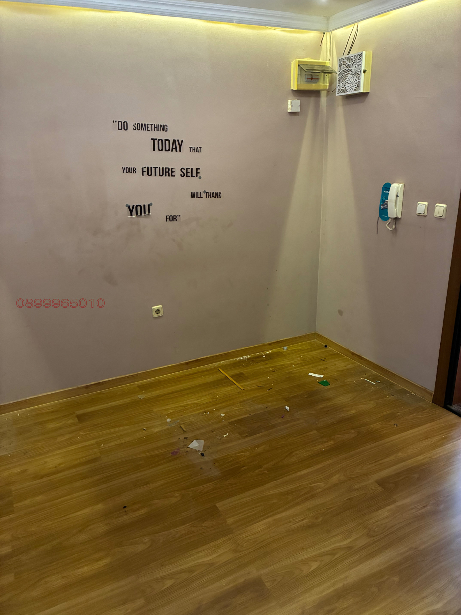 ������� ���� | Imot.bg � ����������� 8