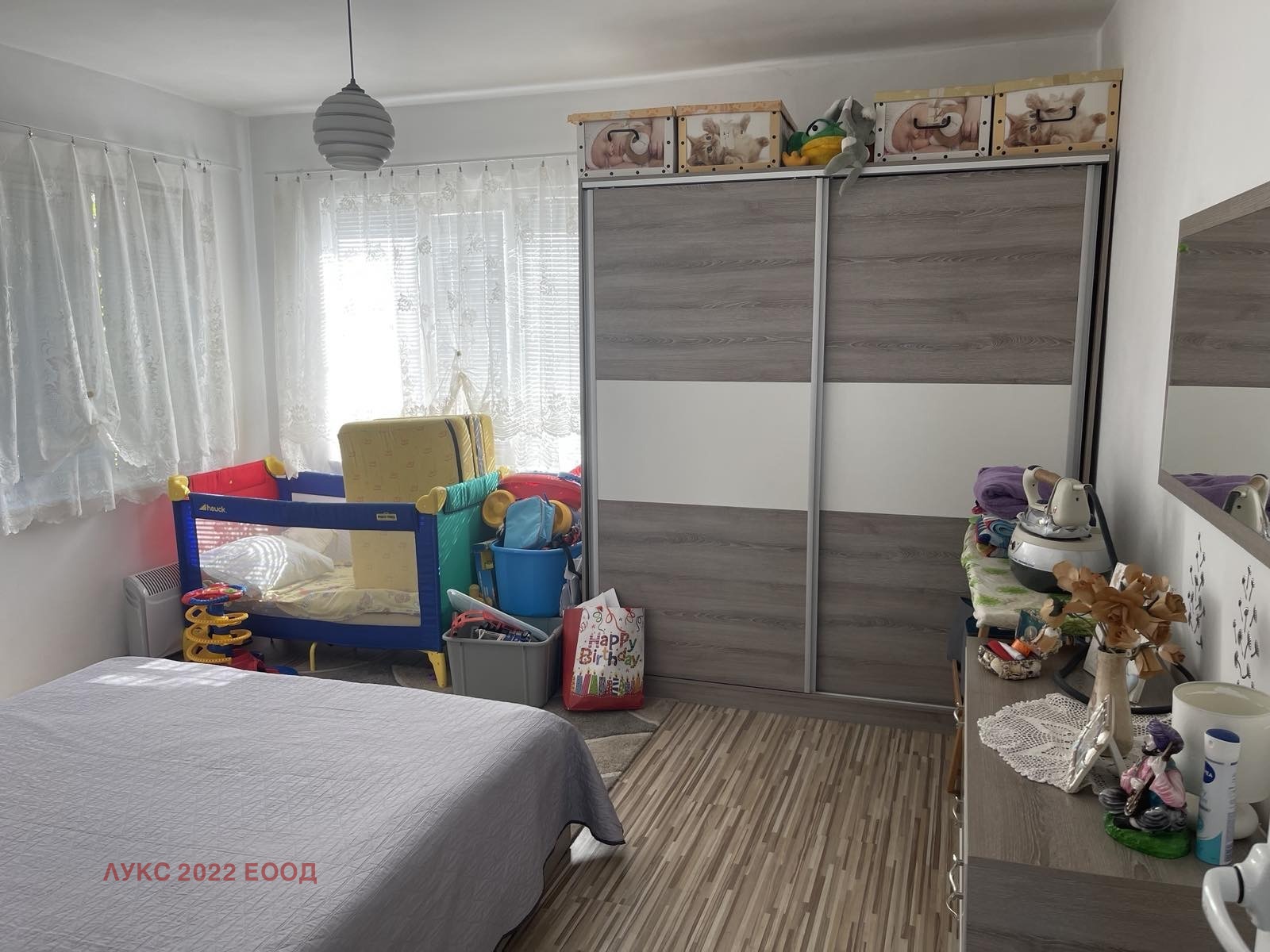 ������� ���� | Imot.bg � ����������� 4