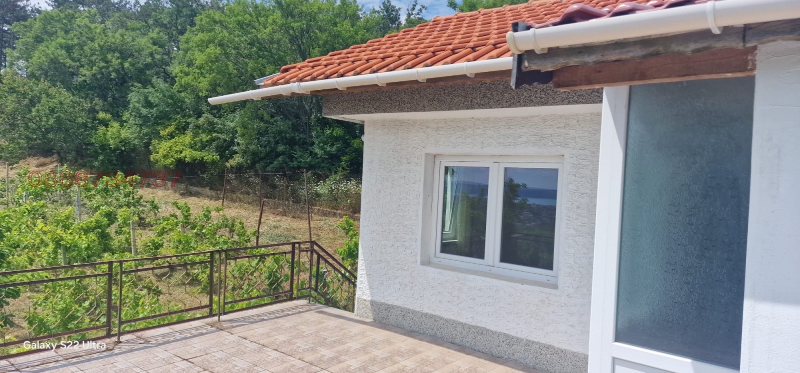 ������� ���� | Imot.bg � ����������� 2