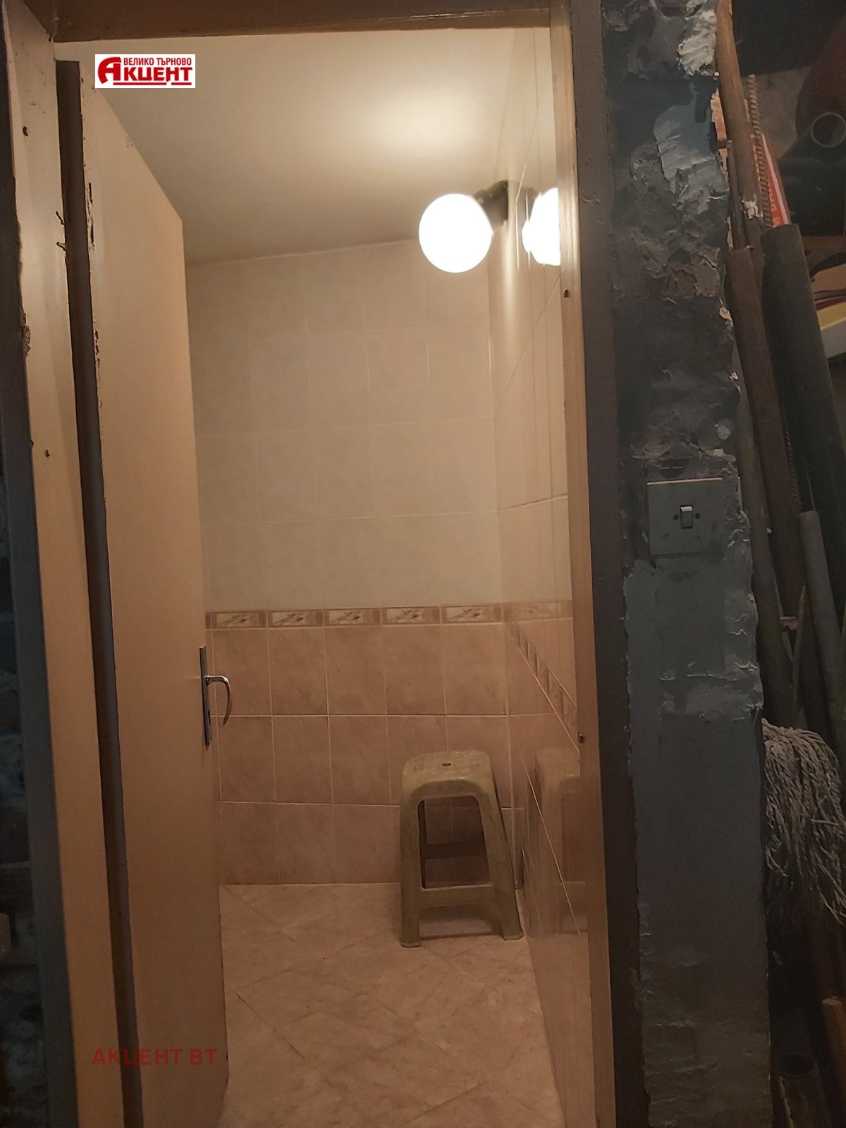 ������� ���� | Imot.bg � ����������� 12