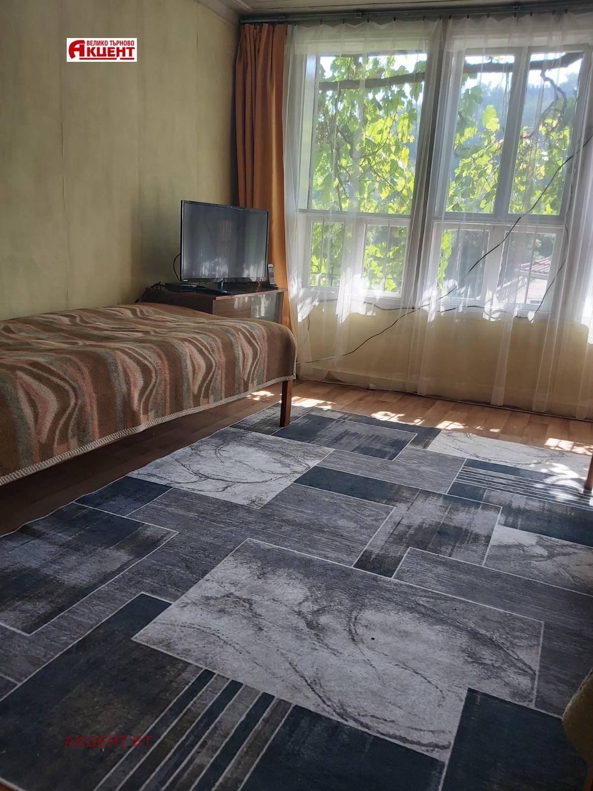������� ���� | Imot.bg � ����������� 4