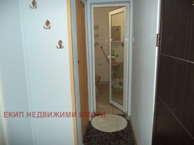 ������� 1-����� | Imot.bg � ����� ������ 11