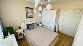  2- | Imot.bg    5