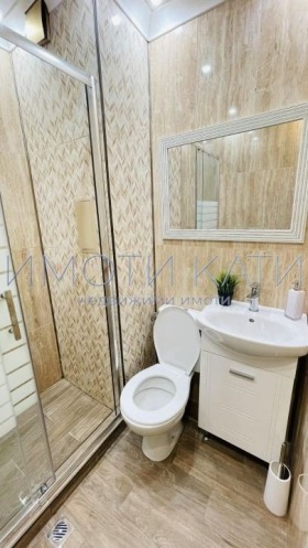  2- | Imot.bg    9