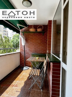 ������� 2-����� | Imot.bg � ����� ������ 7