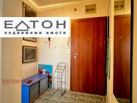 ������� 2-����� | Imot.bg � ����� ������ 11
