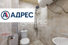 ������� 3-����� | Imot.bg � ����� ������ 12