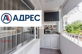 ������� 3-����� | Imot.bg � ����� ������ 5