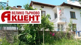 На продаж Будинок