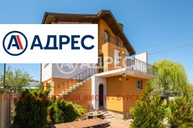 Hus Izvor, Burgas