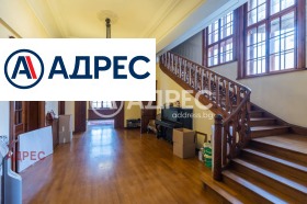 Дом Център, Варна