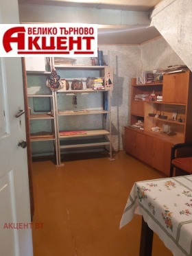 ������� ���� | Imot.bg � ����� ������ 5
