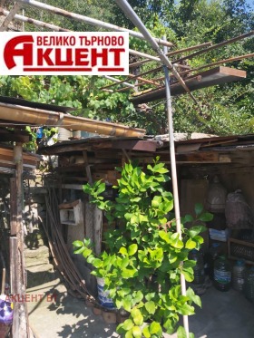 ������� ���� | Imot.bg � ����� ������ 9