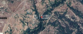 À venda Terra