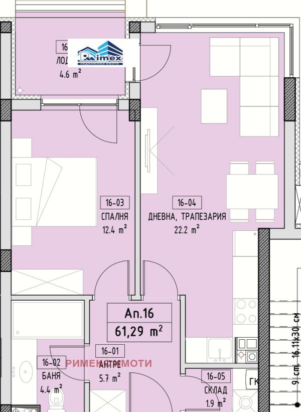 Продава  2-стаен град София , Малинова долина , 72 кв.м | 99491604