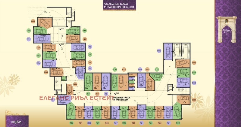 Till salu  1 sovrum region Burgas , Ravda , 54 kvm | 29669743 - bild [11]
