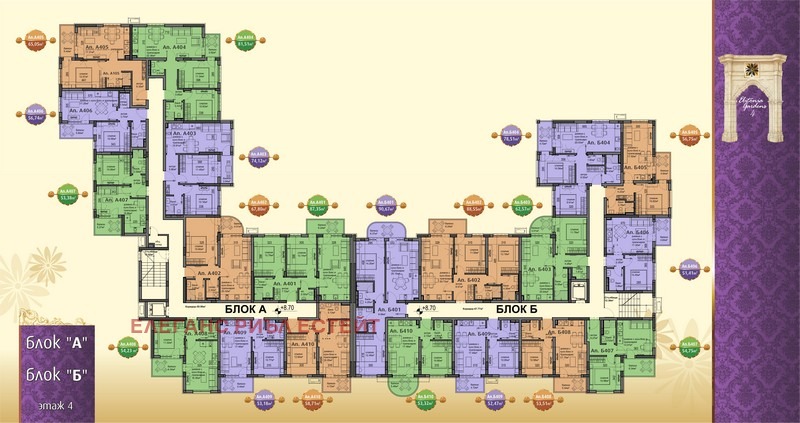 Till salu  1 sovrum region Burgas , Ravda , 54 kvm | 29669743 - bild [9]