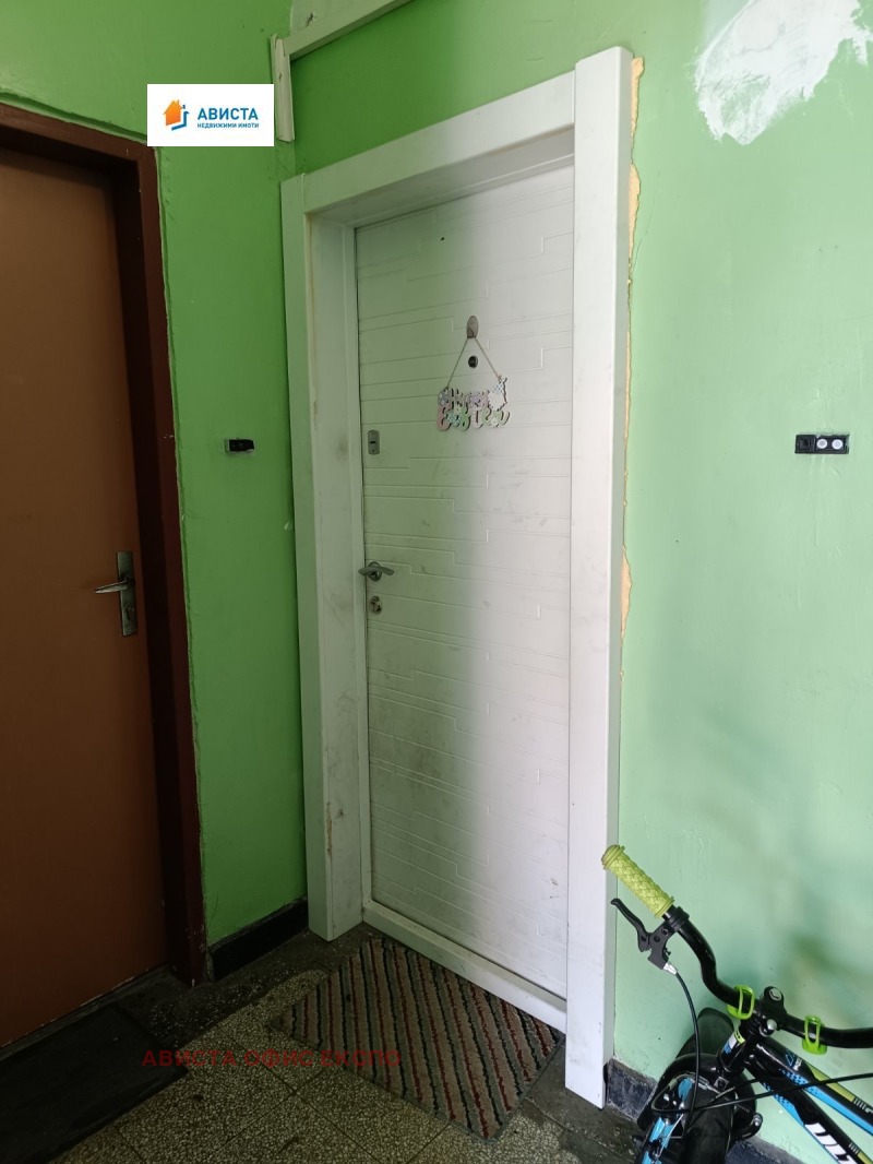 Myytävänä  1 makuuhuone Sofia , Ovtša kupel , 47 neliömetriä | 76705264 - kuva [8]