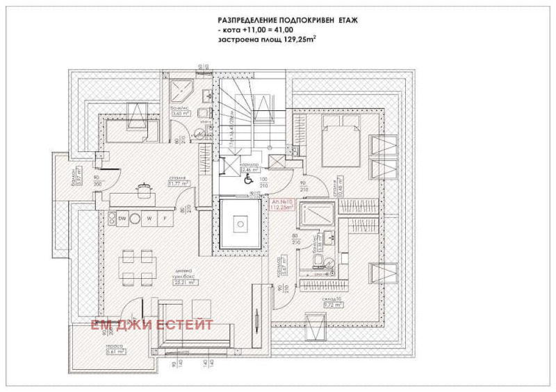 Na prodej  1 ložnice Burgas , Sarafovo , 125 m2 | 70871413 - obraz [2]