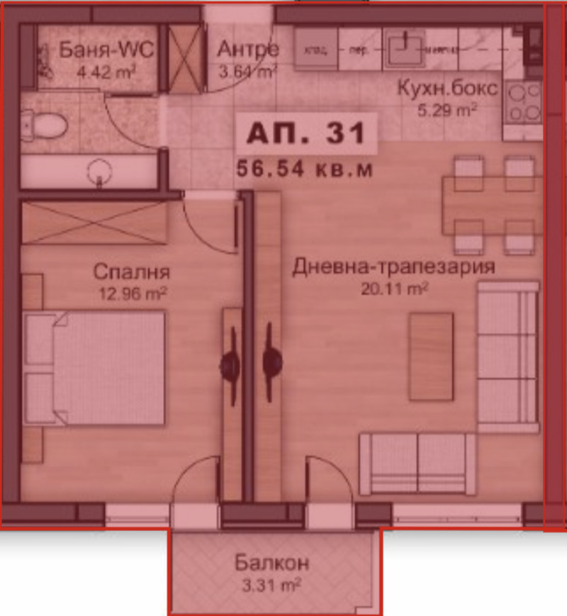 Продава 2-СТАЕН, гр. София, Овча купел 2, снимка 2 - Апартаменти - 53147774