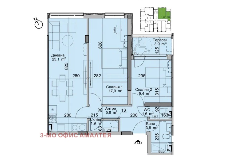 Продава  3-стаен град София , Модерно предградие , 94 кв.м | 75124506