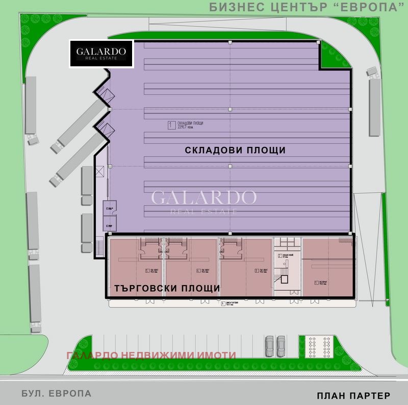 Продава ПАРЦЕЛ, гр. Божурище, област София област, снимка 3 - Парцели - 52220867