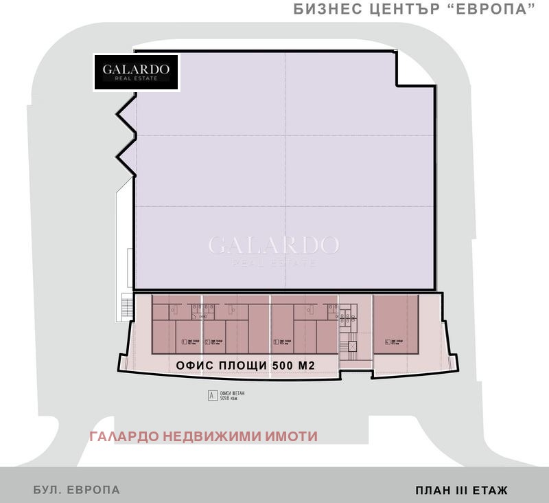 Продава ПАРЦЕЛ, гр. Божурище, област София област, снимка 5 - Парцели - 52220867