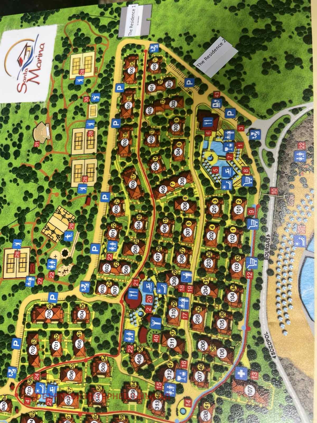 Продава 3-СТАЕН, гр. Созопол, област Бургас, снимка 6 - Апартаменти - 49839040